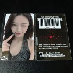 2026年最新】itzy ユナ トレカの人気アイテム - メルカリ