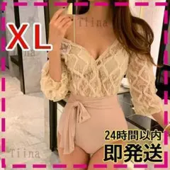 Item thumbnail for item 7334753f-b650-4f5f-b9e7-c0ee5e974a25