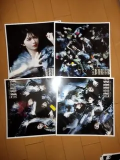 560様 リクエスト 2点 まとめ商品