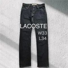 美品 LACOSTE ラコステ スリムフィット ダークデニム W33L34 濃紺のサムネイル