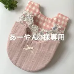 あーやん☺︎様 リクエスト 4点 まとめ商品