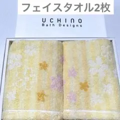 Rose.。.:*♡様 リクエスト 3点 まとめ商品