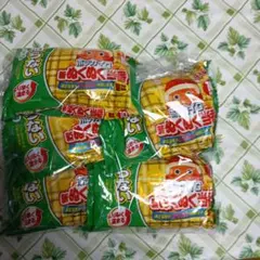 Item thumbnail for item 4ba6bcc5-3702-4ea1-9aa4-26bc7981013d