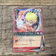 【当時品】NARUTO ナルティメットカードバトル うずまきナルト 忍-187