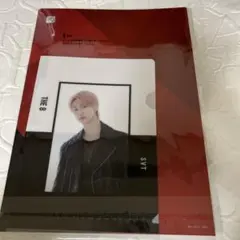 SEVENTEEN THE8 ミンハオ 一番くじ クリアファイル