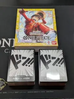 ワンピースカードゲーム　スタートデッキ　ST-29 エッグヘッド×2