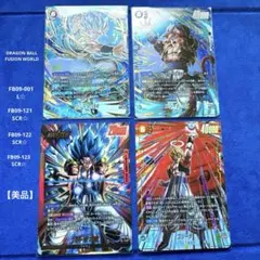 ヴァンガード セット売り 伝説の先導者達 ジェネシス ウラヌス - メルカリ