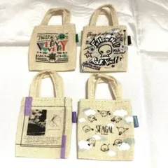 2025年最新】うた プリ 美風藍 トートバッグの人気アイテム - メルカリ