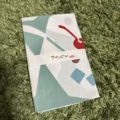 Item thumbnail for item 0f2331af-5f66-41f8-bdb9-9bc966db7f8a