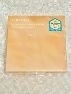 Item thumbnail for item 0623d7ae-d202-4ba3-ba42-9f2a7515a838