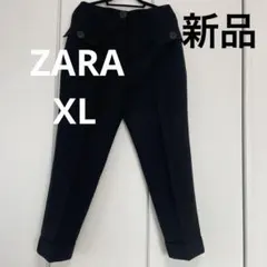 ZARA ザラ　センタープレスパンツ　ブラック　XL 新品