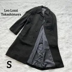 美品✨ レオロジー カシミヤロングコート チェスターコート ダークグレー S