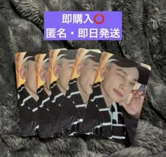 straykids KARMA ヒョンジン