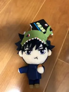 USJ限定 呪術廻戦 伏黒恵のマスコットキーチェーン 新品未使用 ユニバ