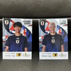 2026年最新】伊藤純也の人気アイテム - メルカリ