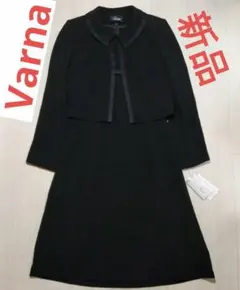 新品タグ付 Varnaバルナ ブラックフォーマル 7 S ジャケット ワンピース