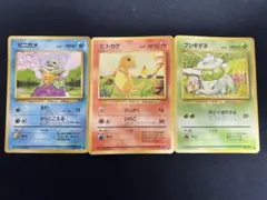 ポケモンカード 旧裏 ヒトカゲ ゼニガメ - メルカリ