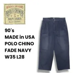 90s USA製 初期タグ Polo ラルフローレン ポロチノ ネイビーW36