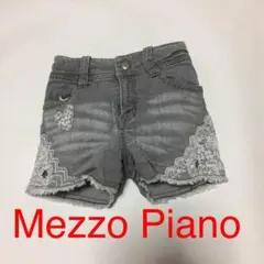 Mezzo Piano ジーンズズボン 130センチのサムネイル