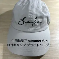 Item thumbnail for item 3afacb7d-3106-472d-a975-862d47165397