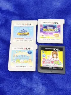ニンテンドー3DS ゲーム4本セット