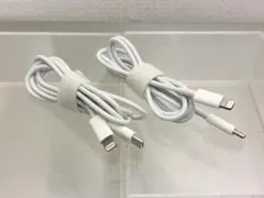 Apple USB-C to Lightning ケーブル 2本セット