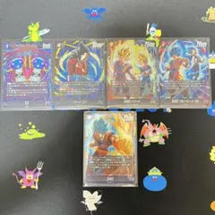 ドラゴンボール フュージョンワールド SR まとめ売り5枚