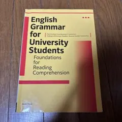 English Grammar for University Students