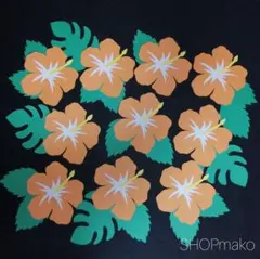 ハイビスカス 壁面飾り #ＳＨＯＰmako 壁飾り #季節の飾り　オレンジのサムネイル