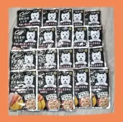 Jef3150様 リクエスト 6点 まとめ商品