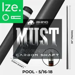 新商品 Rhino 5/16-18 MUST 11.8mm カーボン シャフト - メルカリ