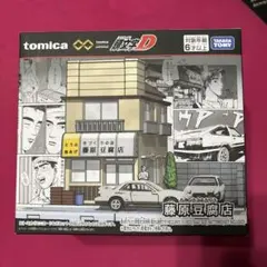 完売品 頭文字D イニシャルD 東京オートサロン限定 ドリームトミカ