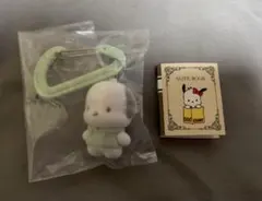 サンリオ カラフルカラビナマスコットチャーム ポチャッコ