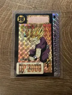 ドラゴンボールZカードダス 603孫悟飯 - メルカリ