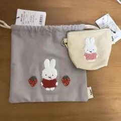 ミッフィー ポーチ　セット