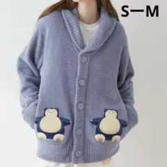 2025年最新】ジェラートピケ ポケモン カーディガンの人気アイテム