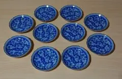 昭和レトロ 三色 ぶどう小皿 10皿セット (匿名配送)