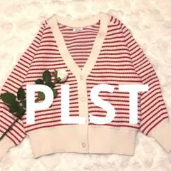 PLST 赤と白ストライプ カーディガン Mプラステ美品♡綿混