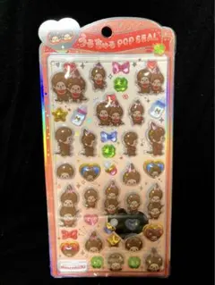【正規品】モンチッチ うるちゅるポップシール