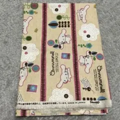 Item thumbnail for item 397bd803-fee1-426a-a7ce-2224d740c6c0