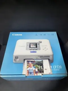 EPSON PM-730C カラープリンター 本体のみ 現状品 EPSON - EPSON PM-730C カラープリンター 本体のみ 現状品の通販 by