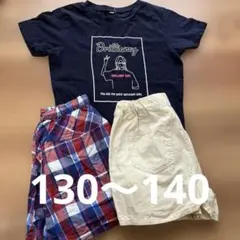 【140】Tシャツ　ショートパンツ　セット　女の子　夏