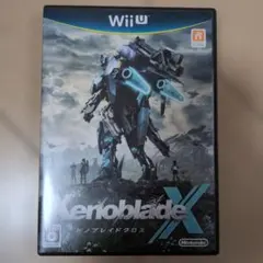 Item thumbnail for item f7fad5e5-d6c2-476d-8085-b2be36737e7c