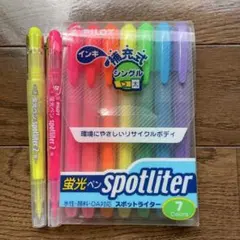 Item thumbnail for item 3114488b-4c77-4e0e-aef2-7651873d3341