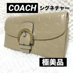 Item thumbnail for item a34d6000-5c14-45e7-8fce-7f9df7d53912