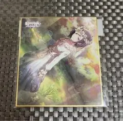 2025年最新】絵名 東雲 色紙の人気アイテム - メルカリ