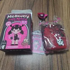 Mellojoy 夜の古城シリーズ 第1弾