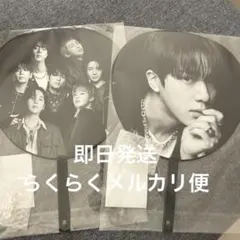 BTSARIRANGうちわImagePicket ジン 2枚 まとめ売り