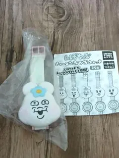 んぽちゃむ 　きゅーとなおかおウォッチ　ガチャガチャ 腕時計