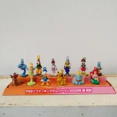 キングダムハーツ フィギュアセット PS2ソフト販促品